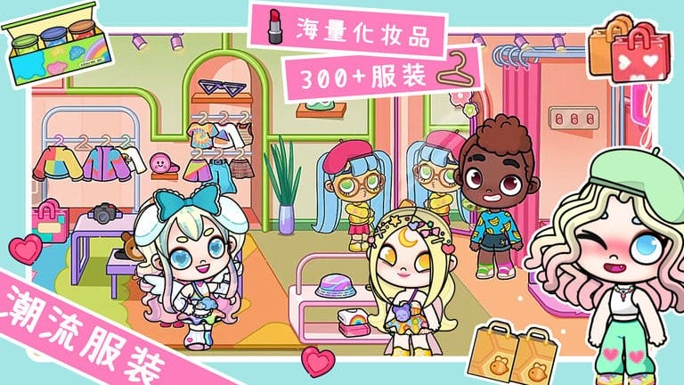 �׼�����ȫ�µ�ͼ ��׿�� ��Ϸ��ɫ�����ͼ