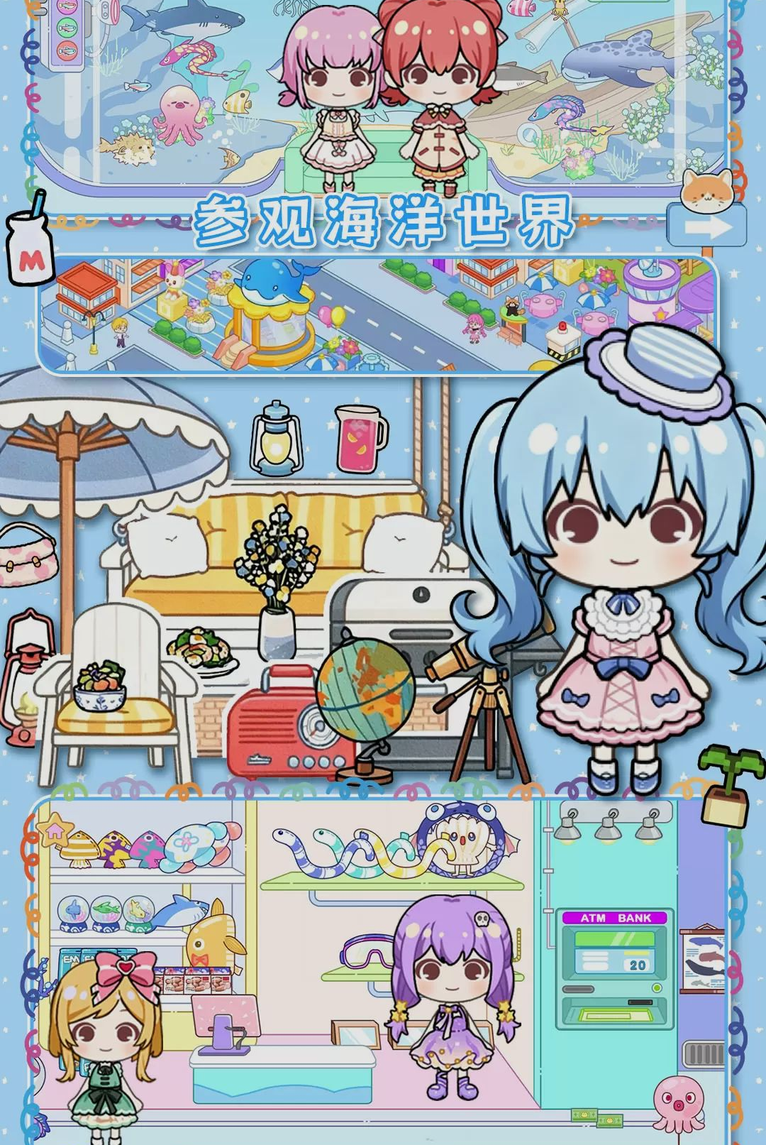 �׼�����ȫ�µ�ͼ1.0 ȫ������