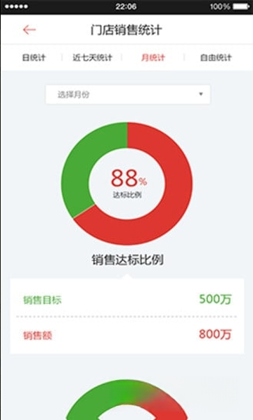 ������2.0.24 ˳��������