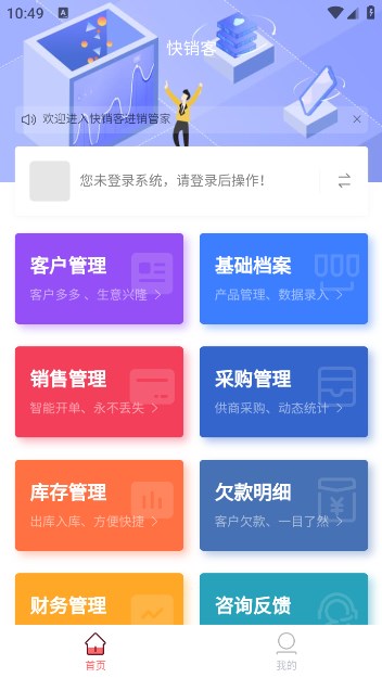 ������2.0.24 ˳��������