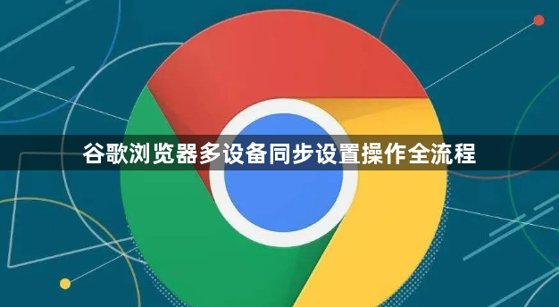 Ȧ��ʹ�ü����볣�������� Ȧ�����豸ͬ�����ý���