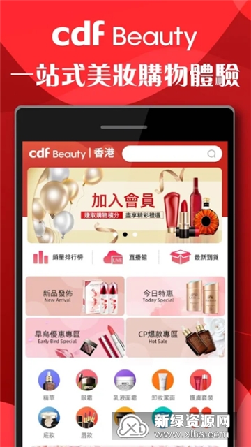 �������(cdfi�������)��˰���﹥��ȫ���̾��������ͼ