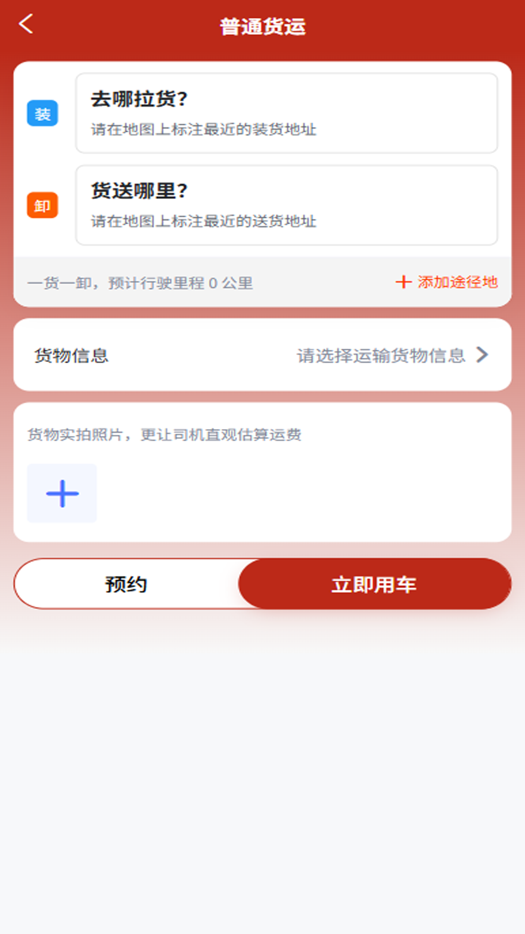 ����������淨�����������űؿ� �������Ϸ�������������Ż�������