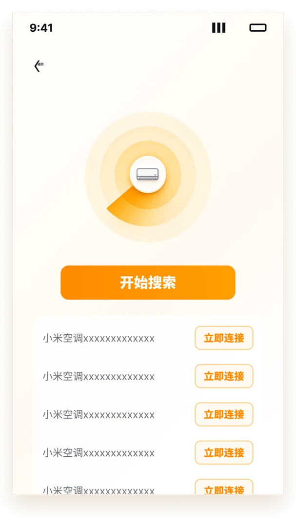 ����ң����������1.0.2 ����ң��