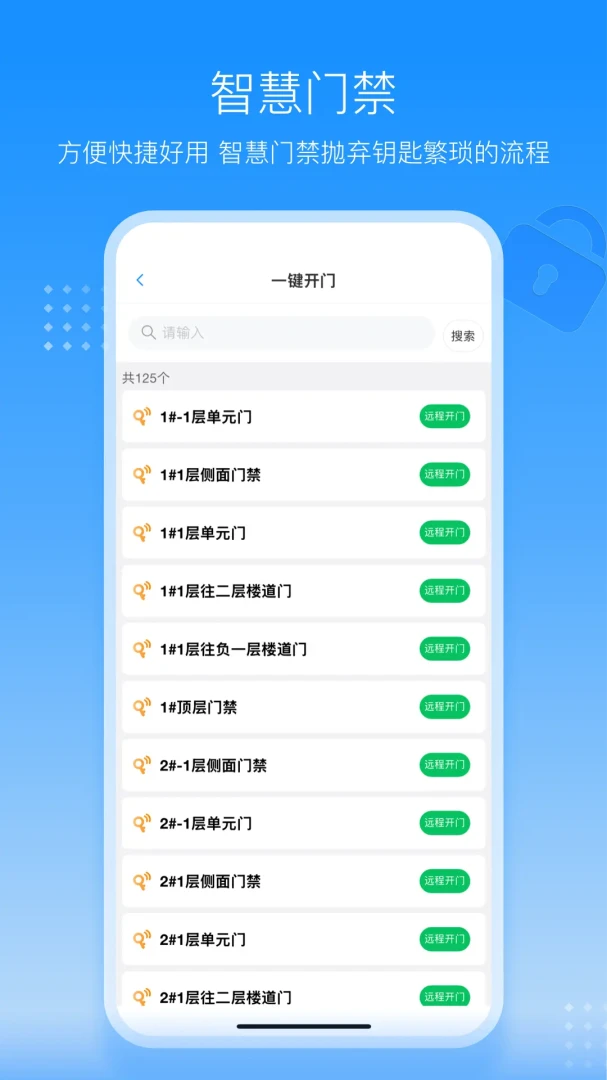 ������ÿ��1.0.2 �����������