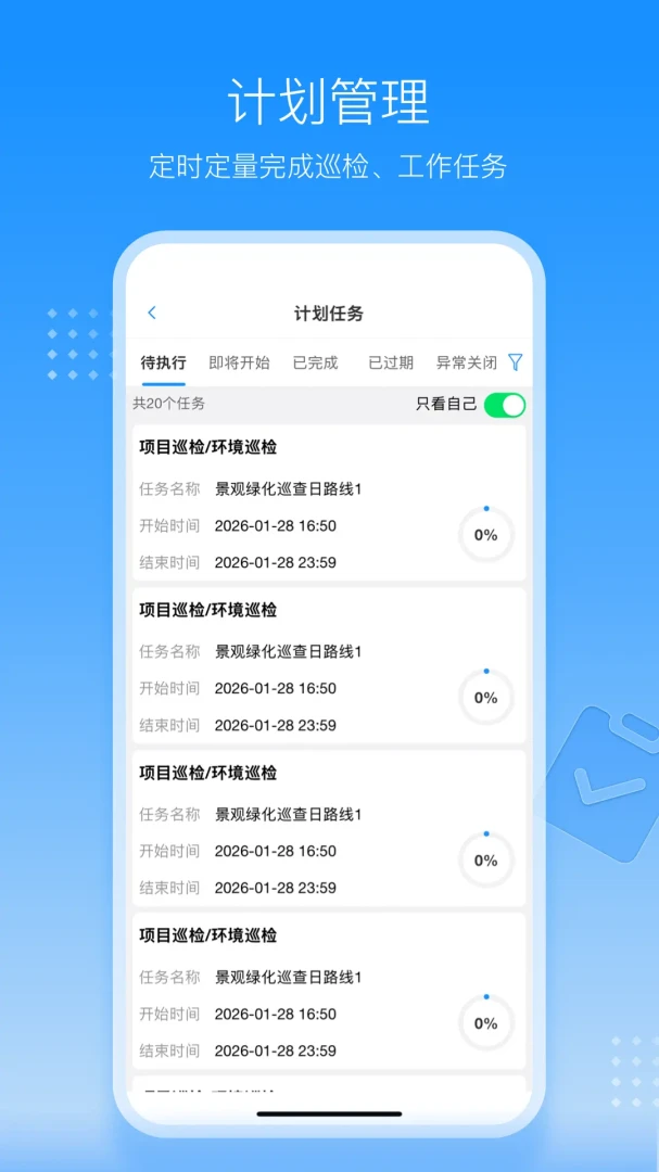 ������ÿ��1.0.2 �����������