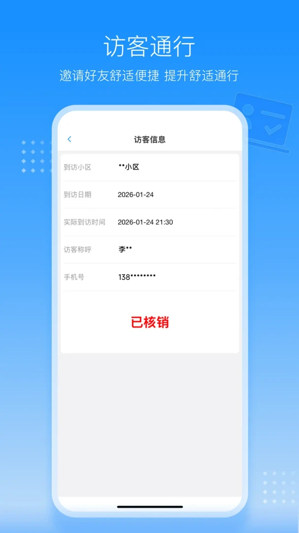 ������ÿ��1.0.2 �����������