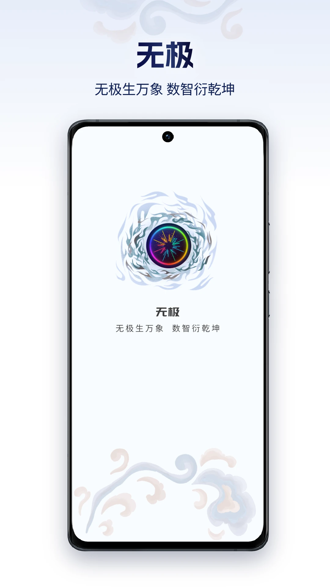 �޼�AI1.2.9 ��������