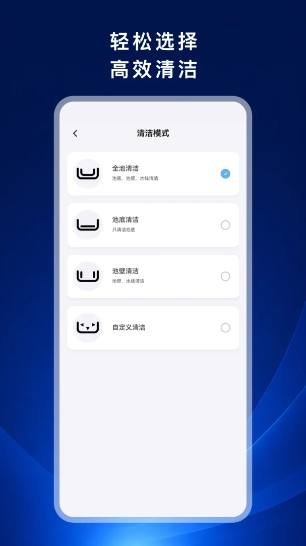 NovaNine(���Ǿź�)1.0.3 ȫ�°汾����