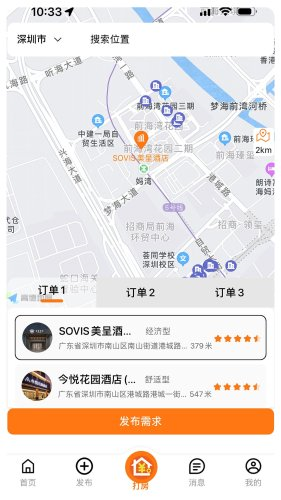 ����2.2.3 �Ƶ�Ԥ������