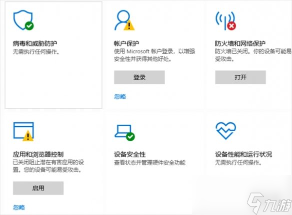 ����֮�����°氲װ���˽���취 Ȩ������