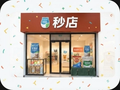 �����ô����׬Ǯ���ֱؿ��������ֹ���