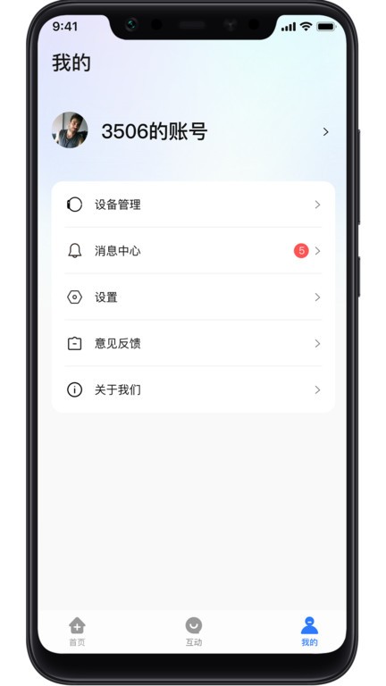 ���罡��2.1.51 ������������