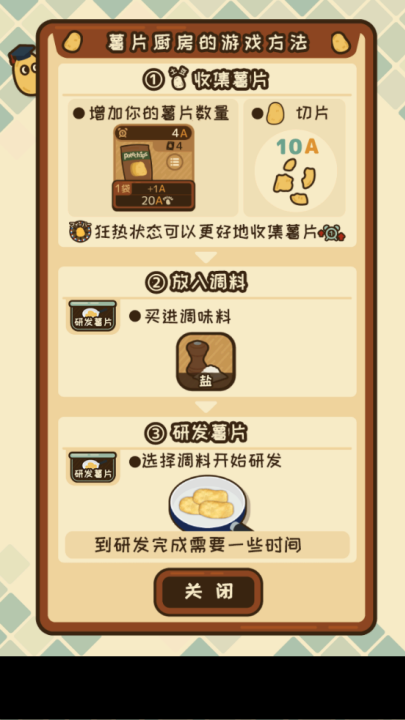 ��Ƭ�������°�v1.5.1 ��׿��