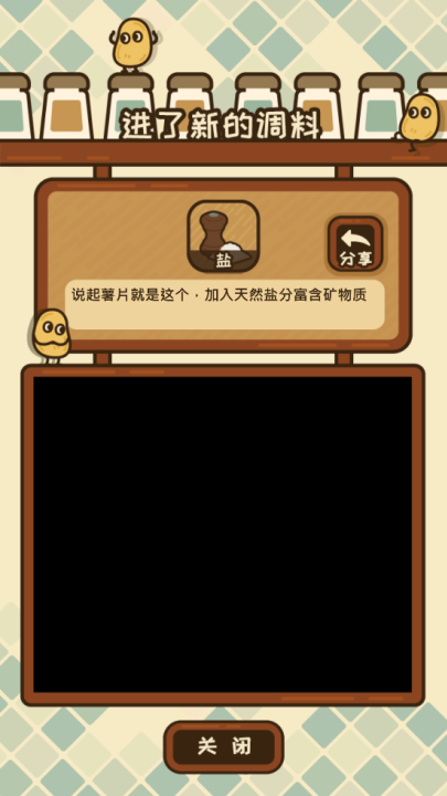��Ƭ�������°�v1.5.1 ��׿��