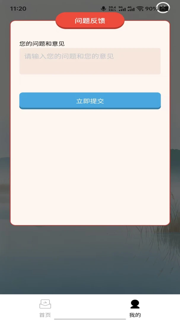 ��ʶ����1.0.0 ֪ʶ����ѧϰ