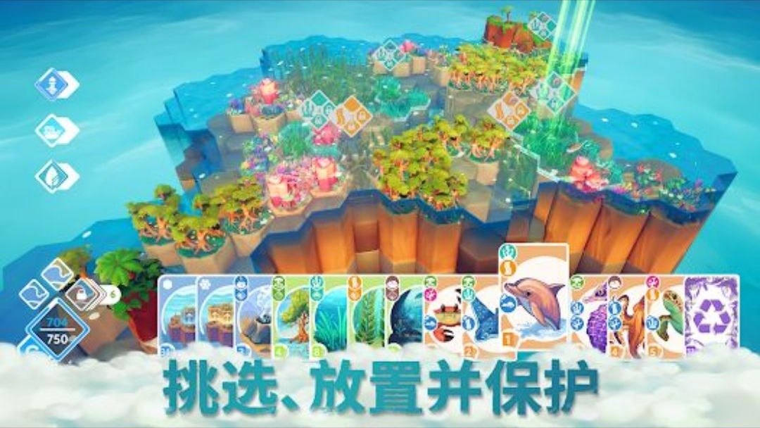 Preserve Complete edition1.0.18 ��̬ģ��