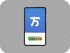 ����������ƽ̨�ٷ���������Ƽ�