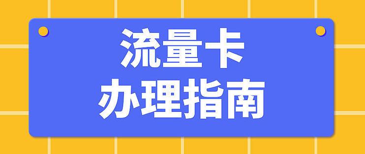 ����������ƽ̨ ���ϰ쿨����ע������������