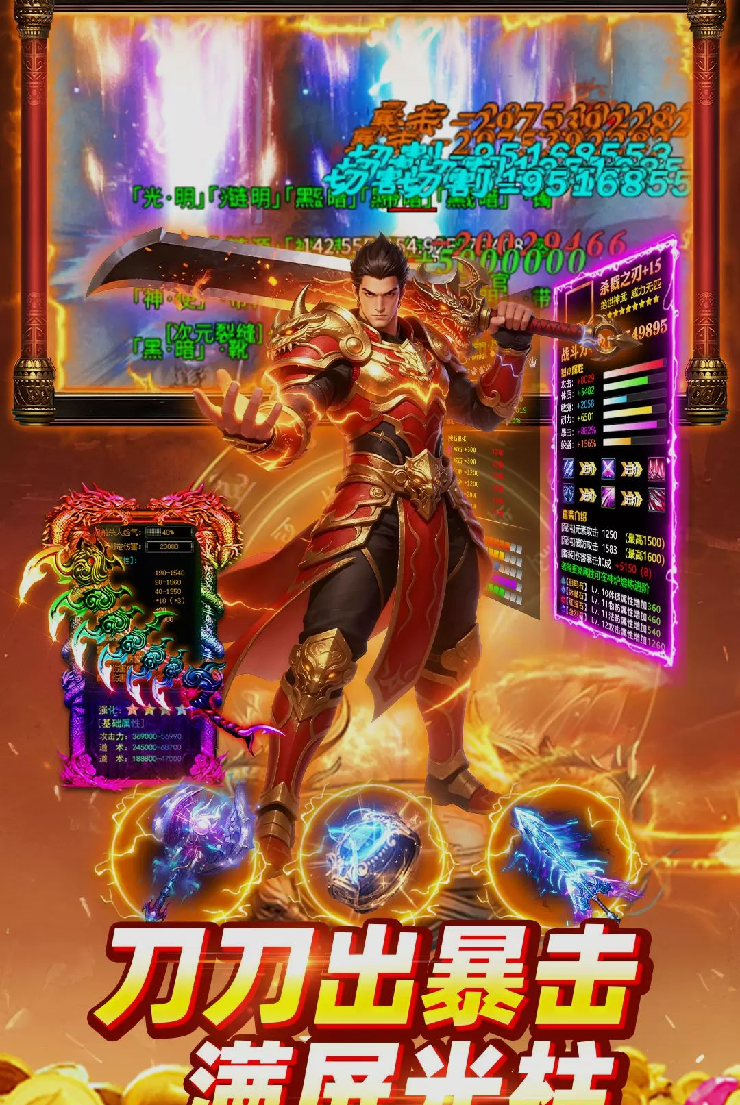 ����˵11.0.1 �����ɫ����