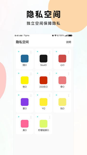 �鼪�����ֻ���v4.6.0 ��Ѱ�