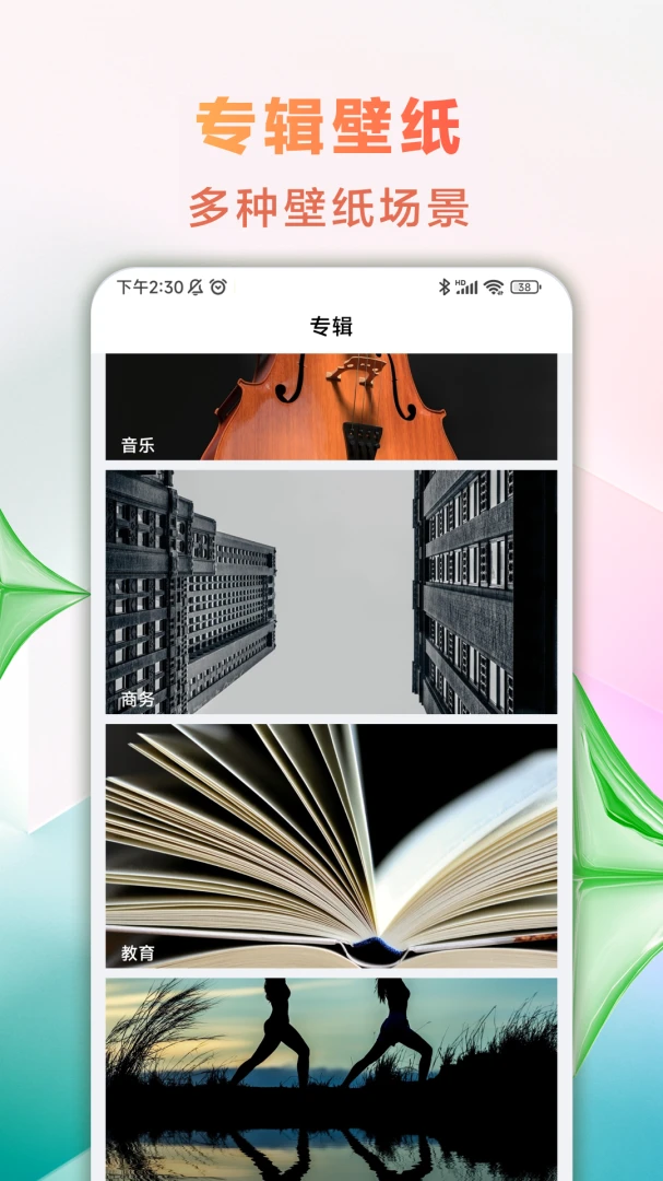 ������ֽ��1.0.2 �����ֽ����