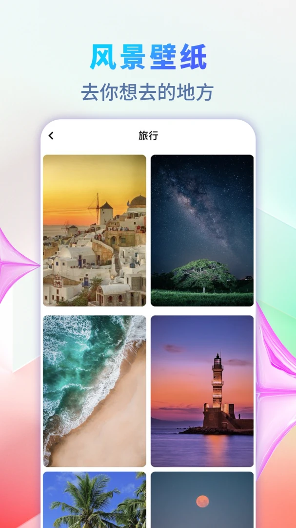 ������ֽ��1.0.2 �����ֽ����