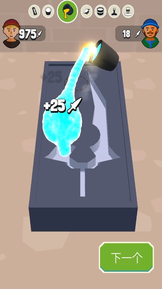 ������ʦ1.5.1 ���ж���