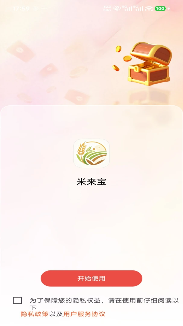 ������2.0 �ǻ��������