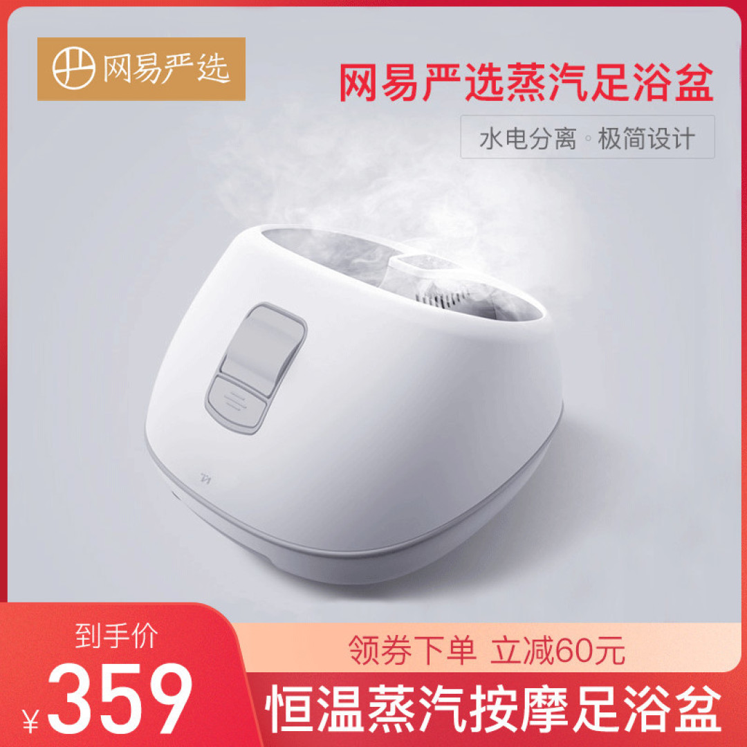 �ƺ�ѩ����������ů�����Ƽ��嵥ʵ��