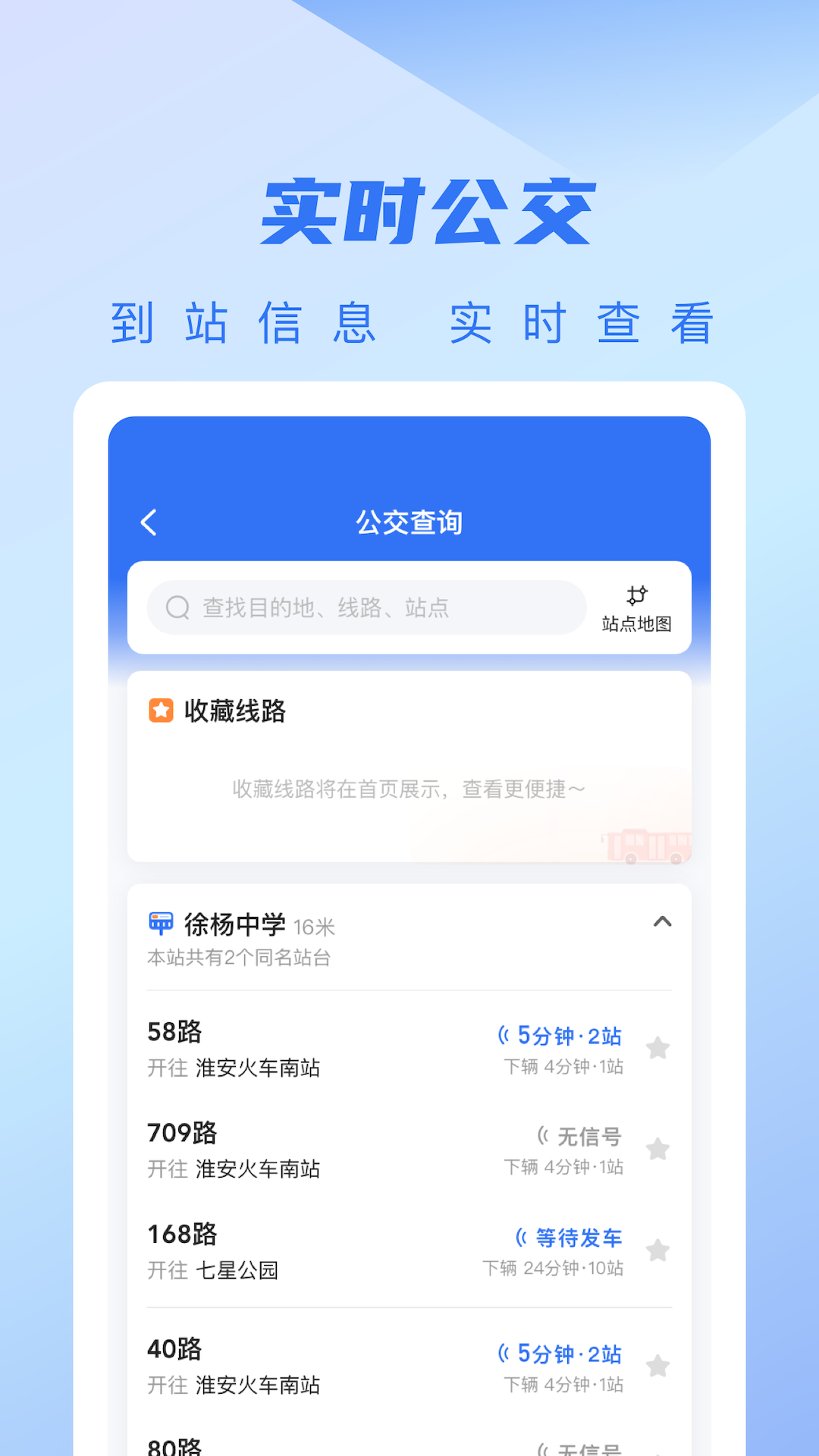 �ǿ�e�������ֻ���v4.3.2 ��Ѱ�