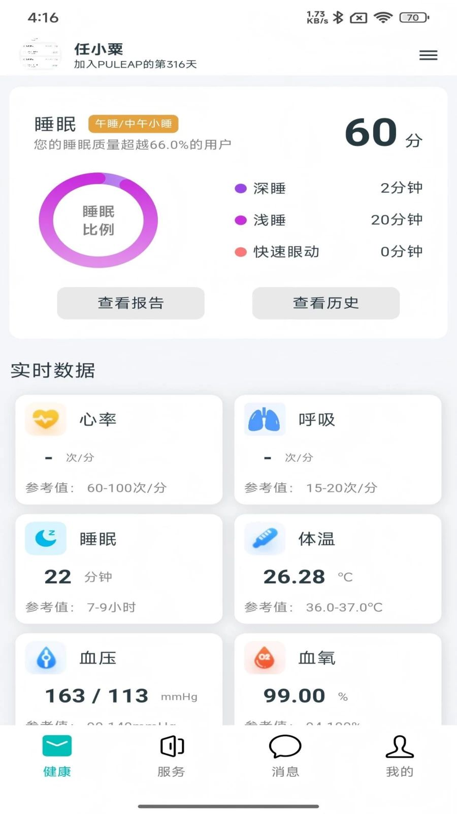С������2.0.17 ��������