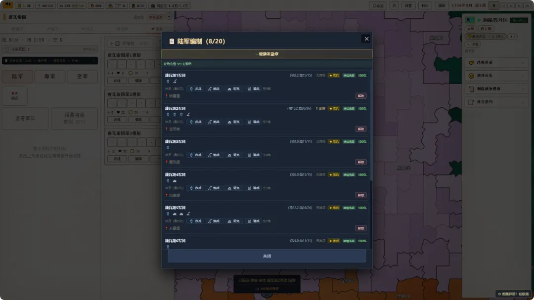 ɳ�з���-������Ҷ�1.0.1 ɳ���Ҷ�