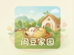 �ɶ���԰�ҳ�����ô����ʹ��ָ��