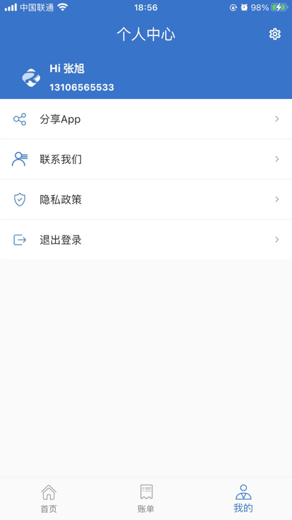 ���ٴ������¼��ڼ�ʹ�ý̳���ͼ