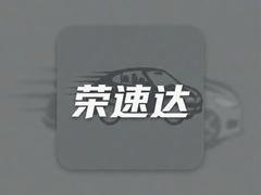 ���ٴ������¼��ڼ�ʹ�ý̳�