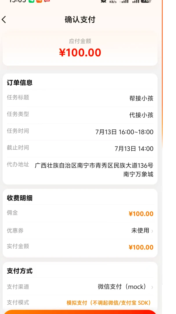 �����1.2.5 ����ù��Խ�