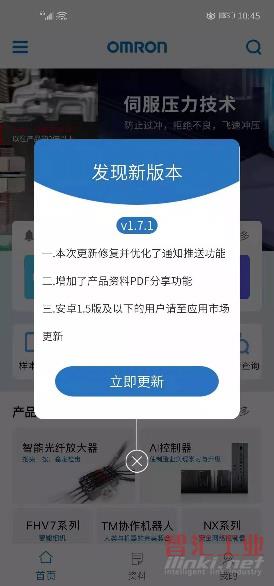 ŷķ��FA���� ��׿�� ������Ϲ��ܽ���
