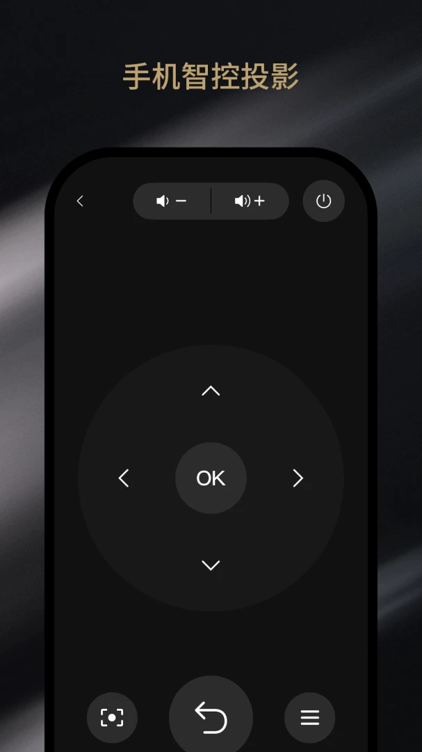 AurzenHub1.3.3 �����豸����