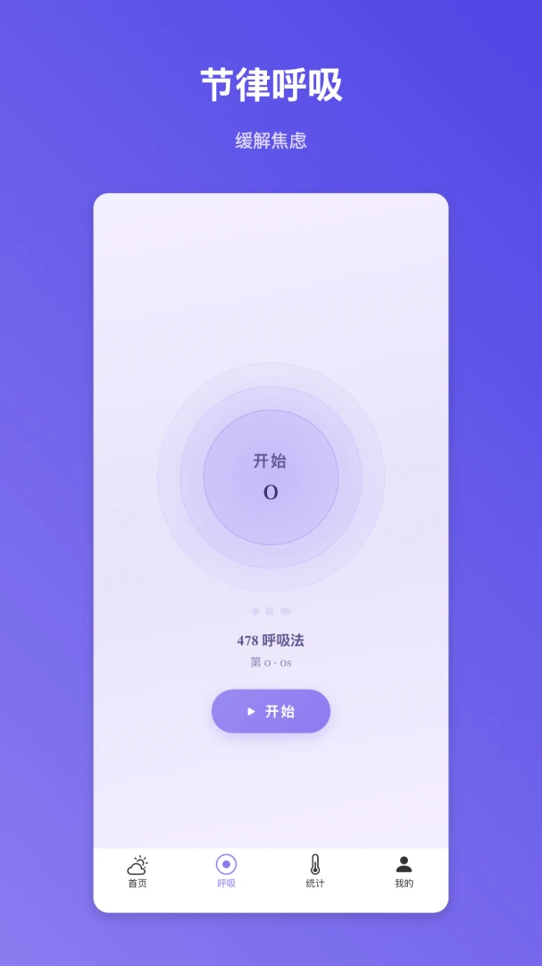 ����ڤ��1.0.1 ��������ڤ��