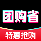 ����ѡ1.0.0 ʡǮ����