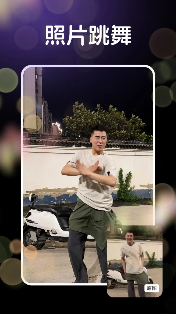 ������1.1.0 ��������