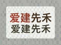 �����Ⱥ�¥�������뻧�ͽ���