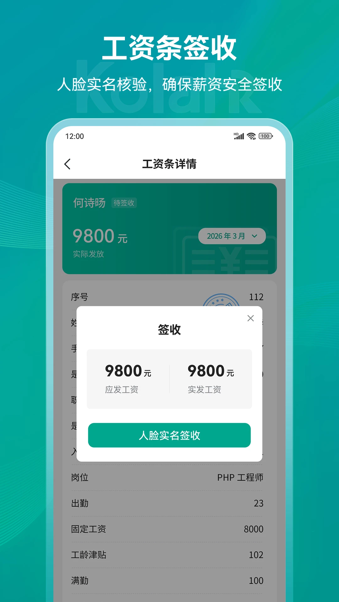 ������1.4.4 ���ܰ칫����
