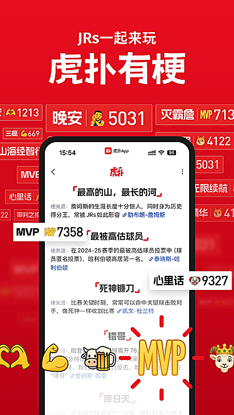 ������1.4.4 ���ܰ칫����