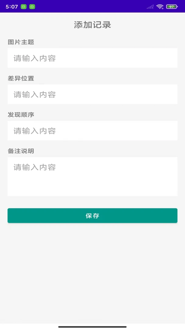 �Ҳ�ϸ�ھ�1.0 �����Ҳ�����