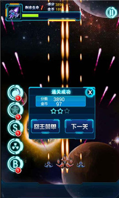 �׵�HD(�׵�����)5.9.23 �������