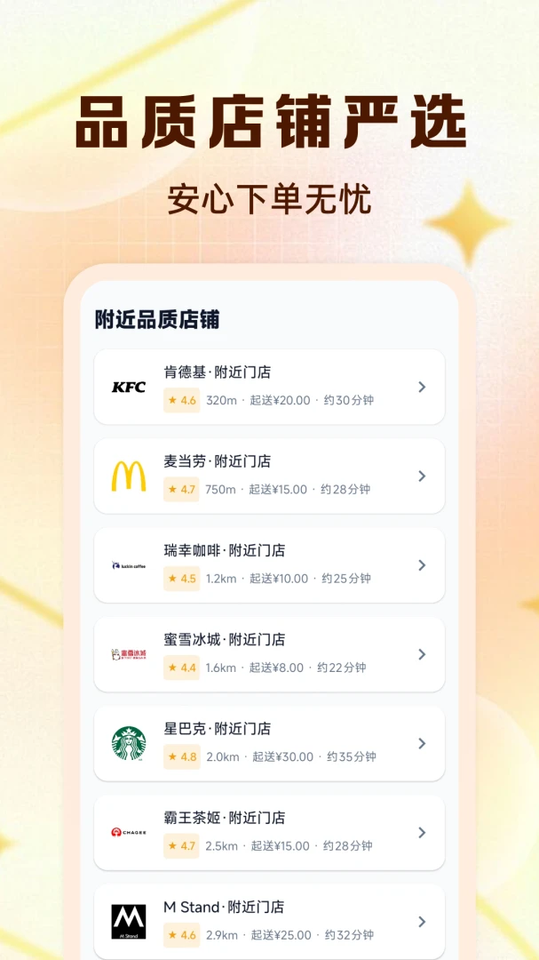 ������ֵ����1.0.0 ����ʡǮ����