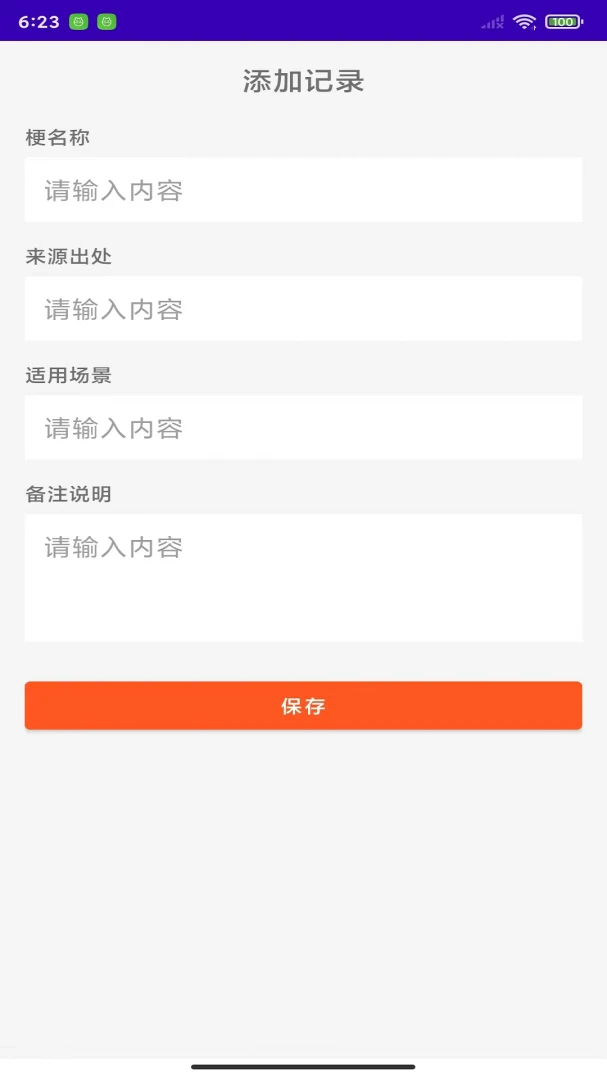 �湣���⼲��ս1.0 �����ܿᾺ��