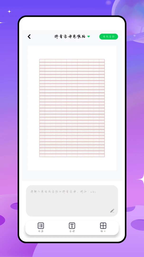 ��������1.0.0 Ȥζ������ϰ